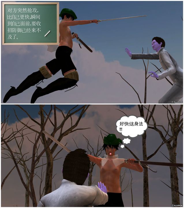 181.jpg