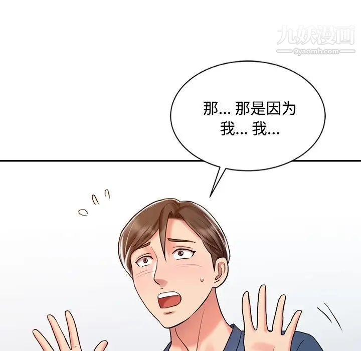 97.jpg