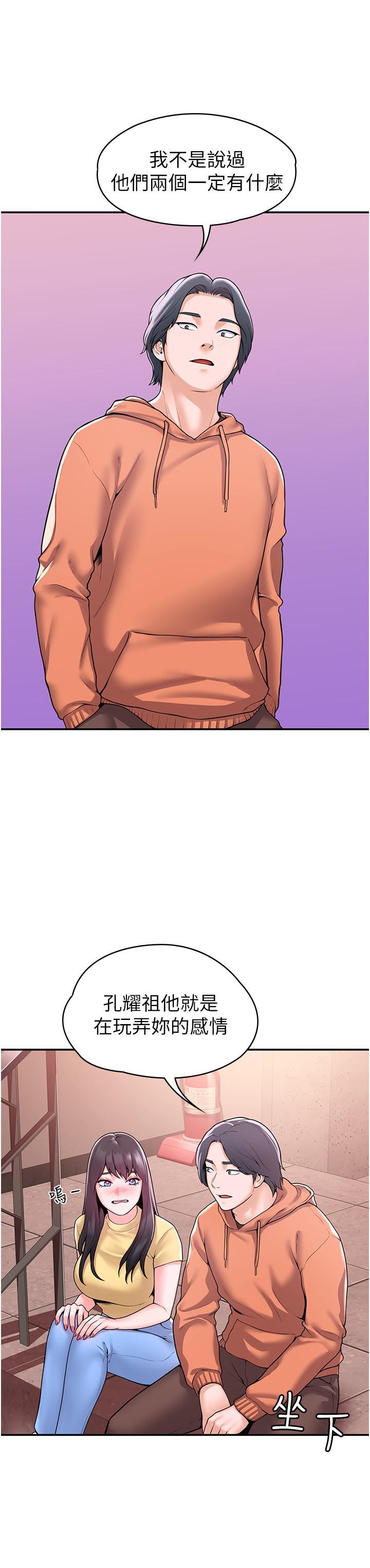 48.jpg