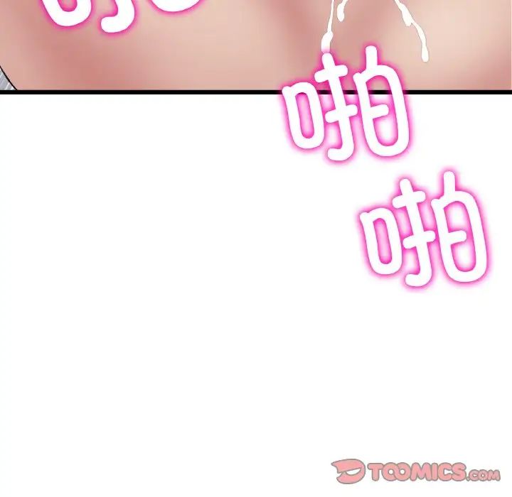 97.jpg