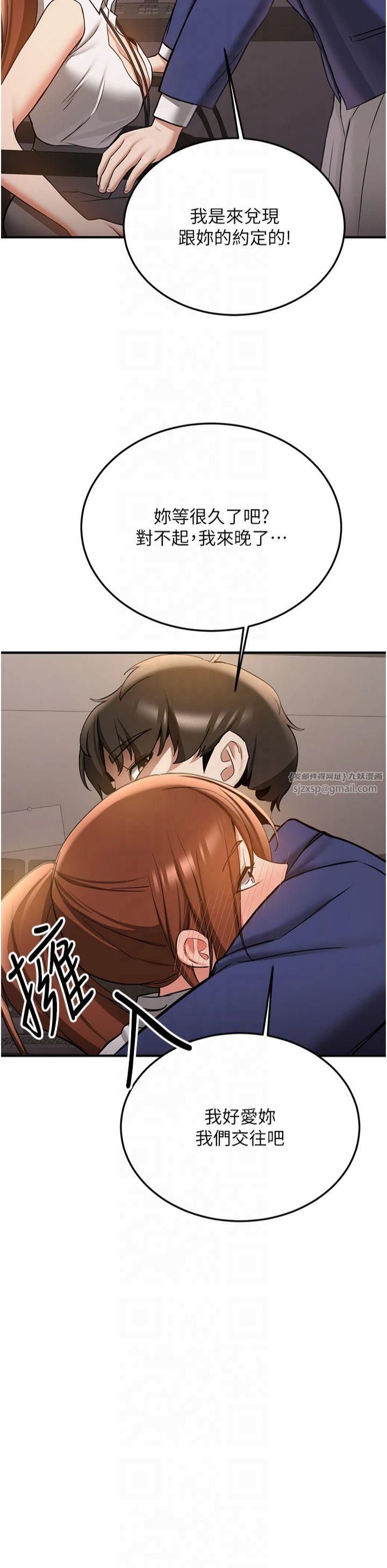 54.jpg