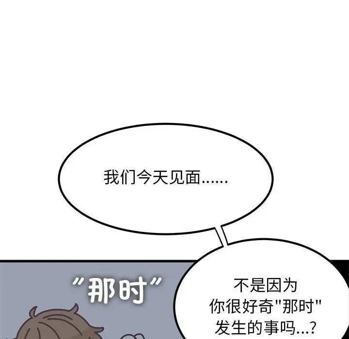 143.jpg