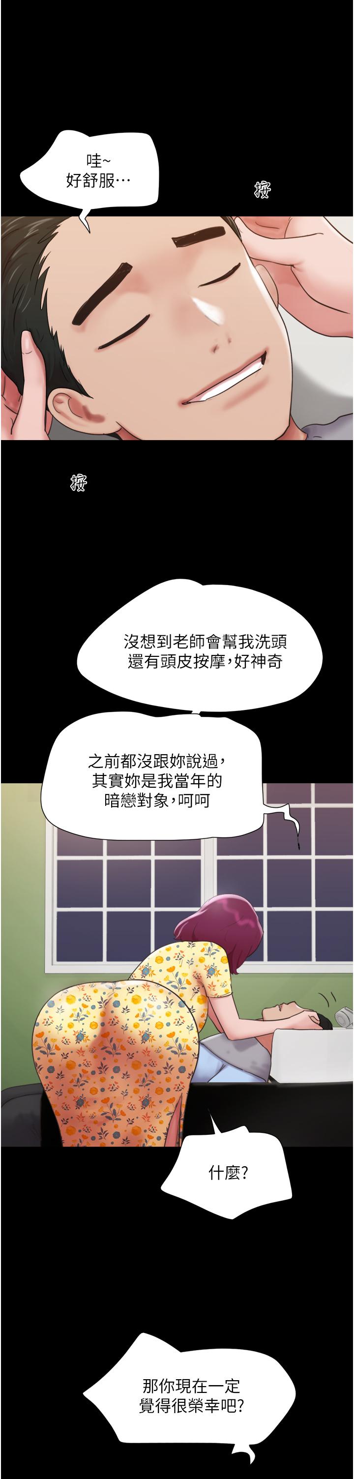 84.jpg