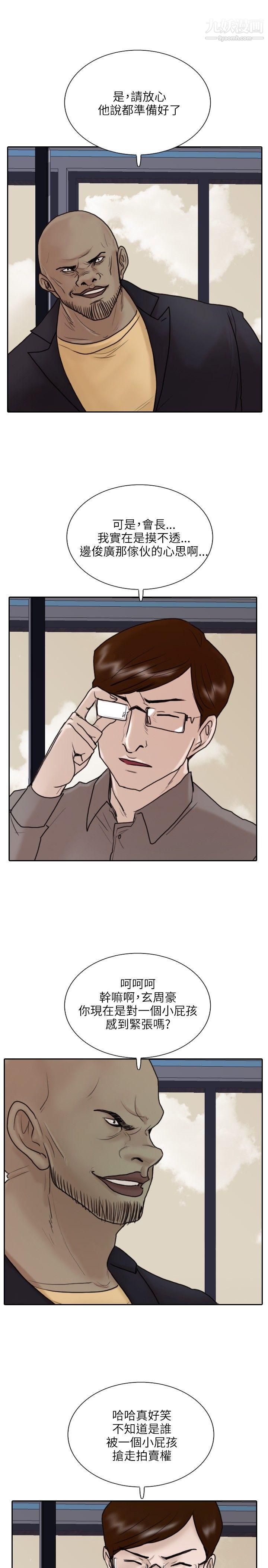 48.jpg