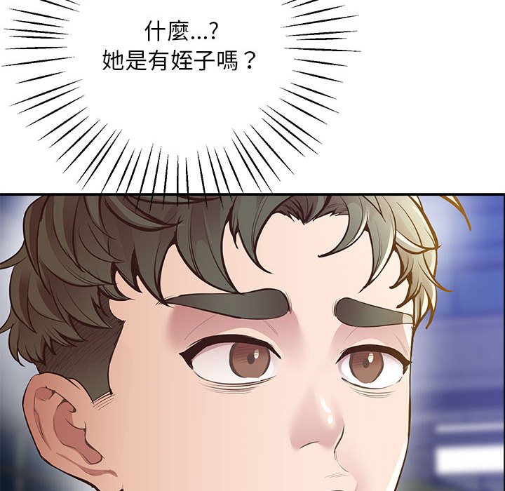 99.jpg
