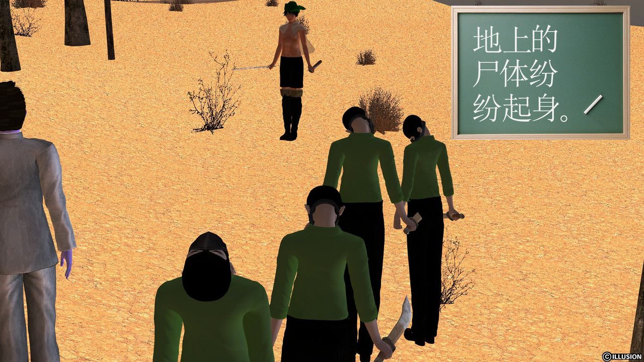 196.jpg