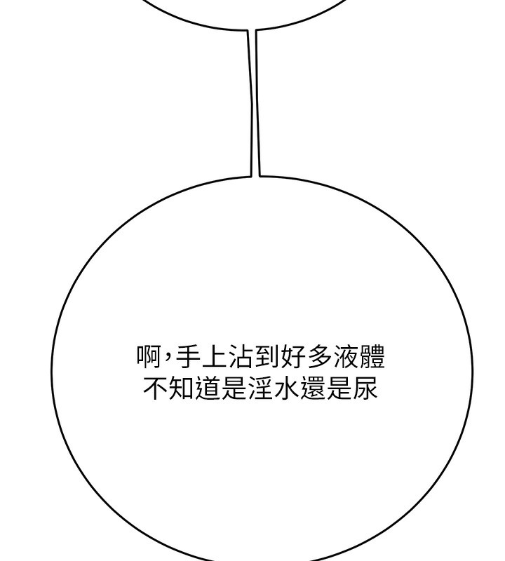 82.jpg