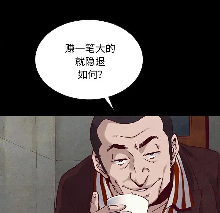 82.jpg