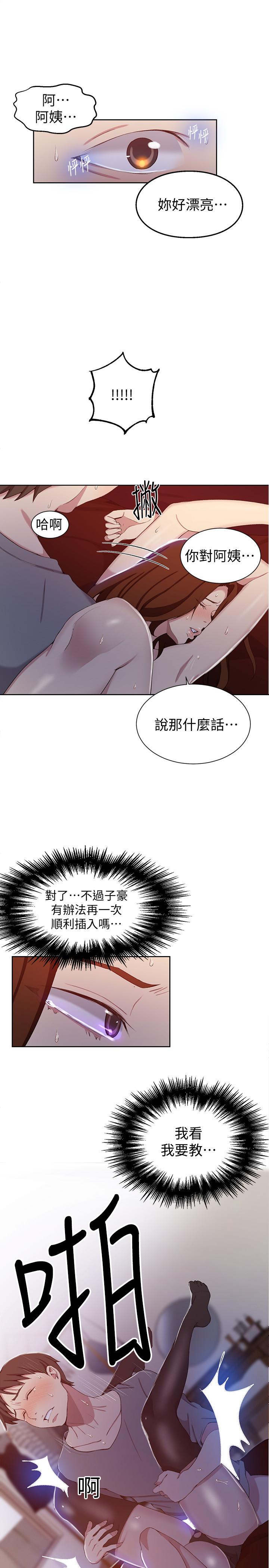 29.jpg