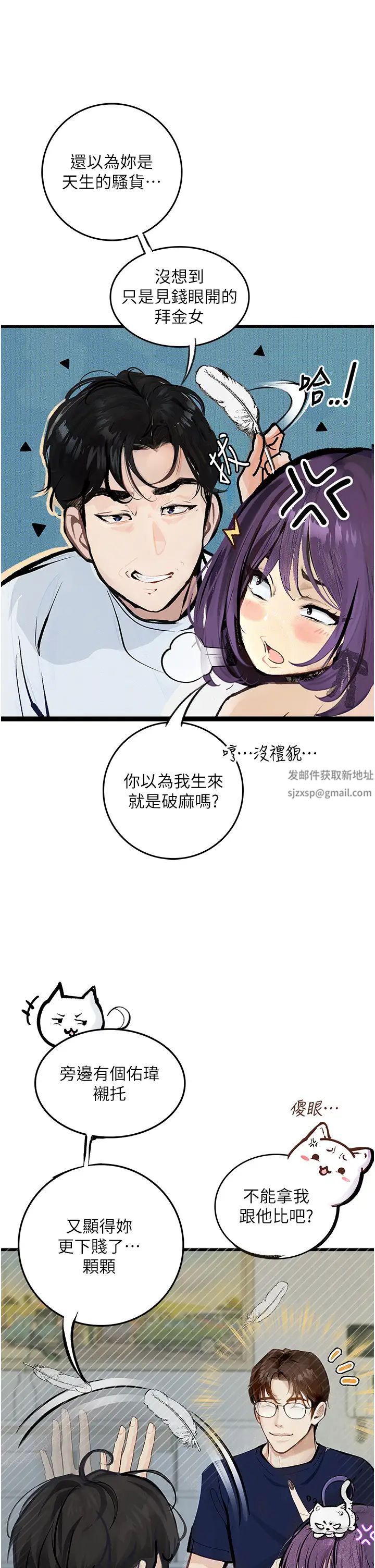 58.jpg