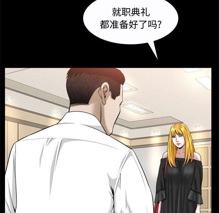 77.jpg