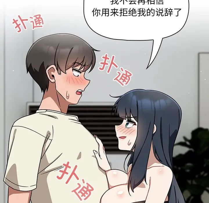 89.jpg