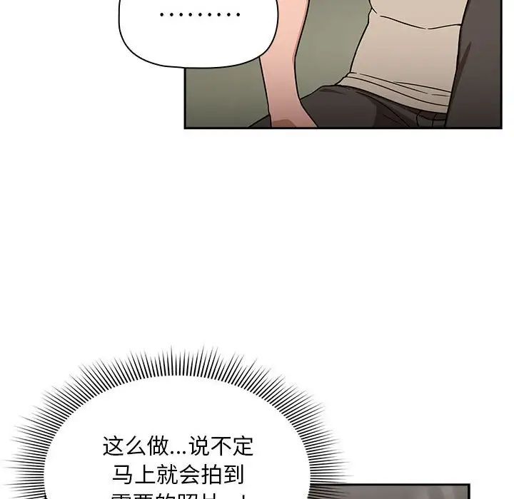 66.jpg