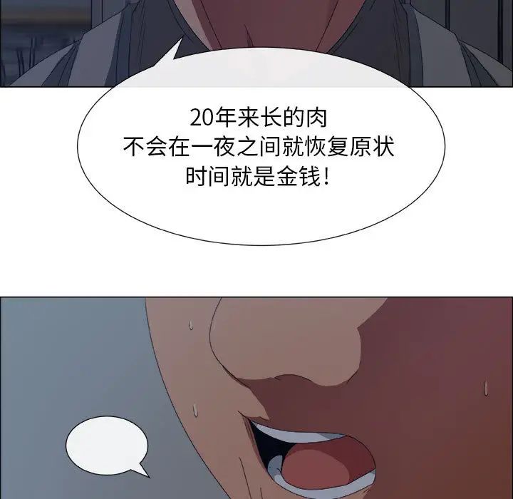 63.jpg