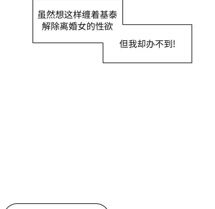 61.jpg