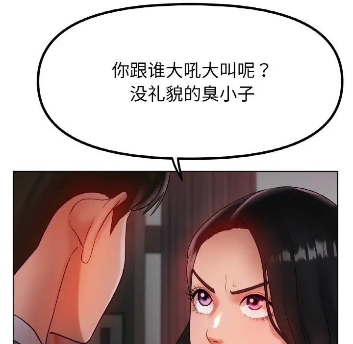 121.jpg