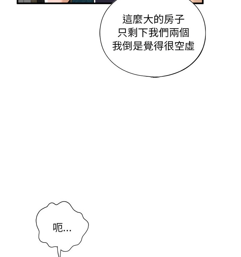 104.jpg