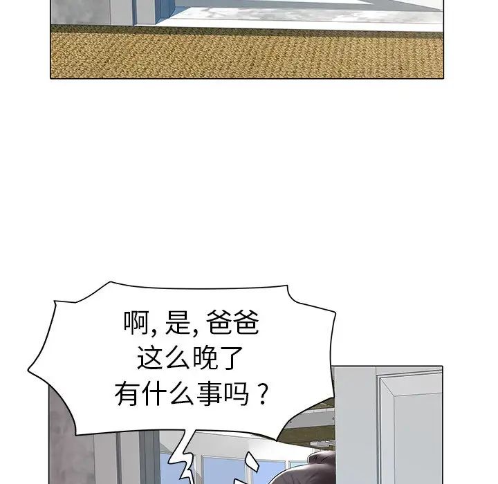 70.jpg