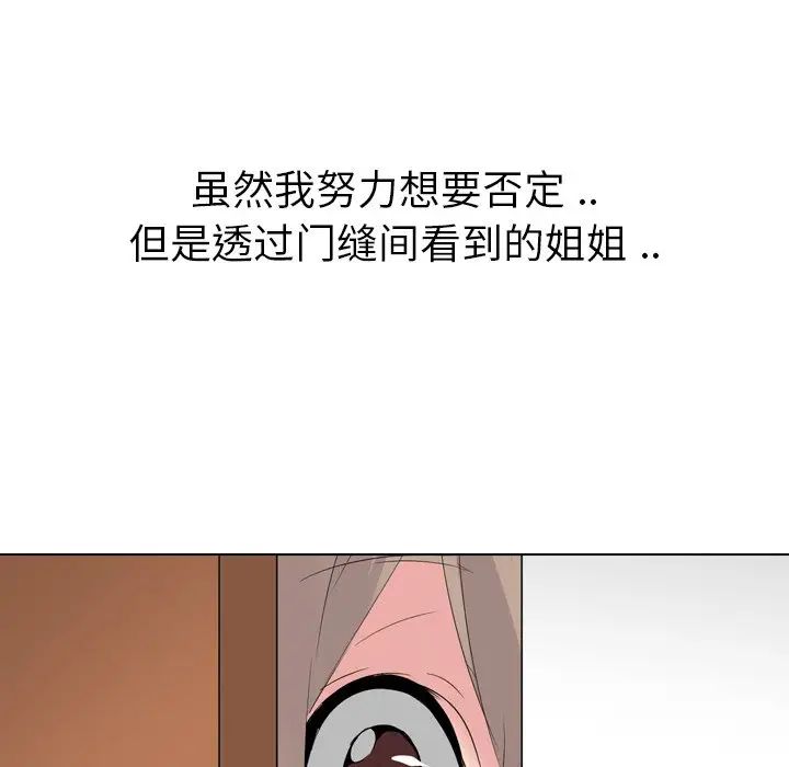 138.jpg