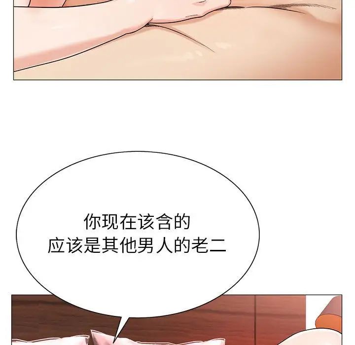 79.jpg