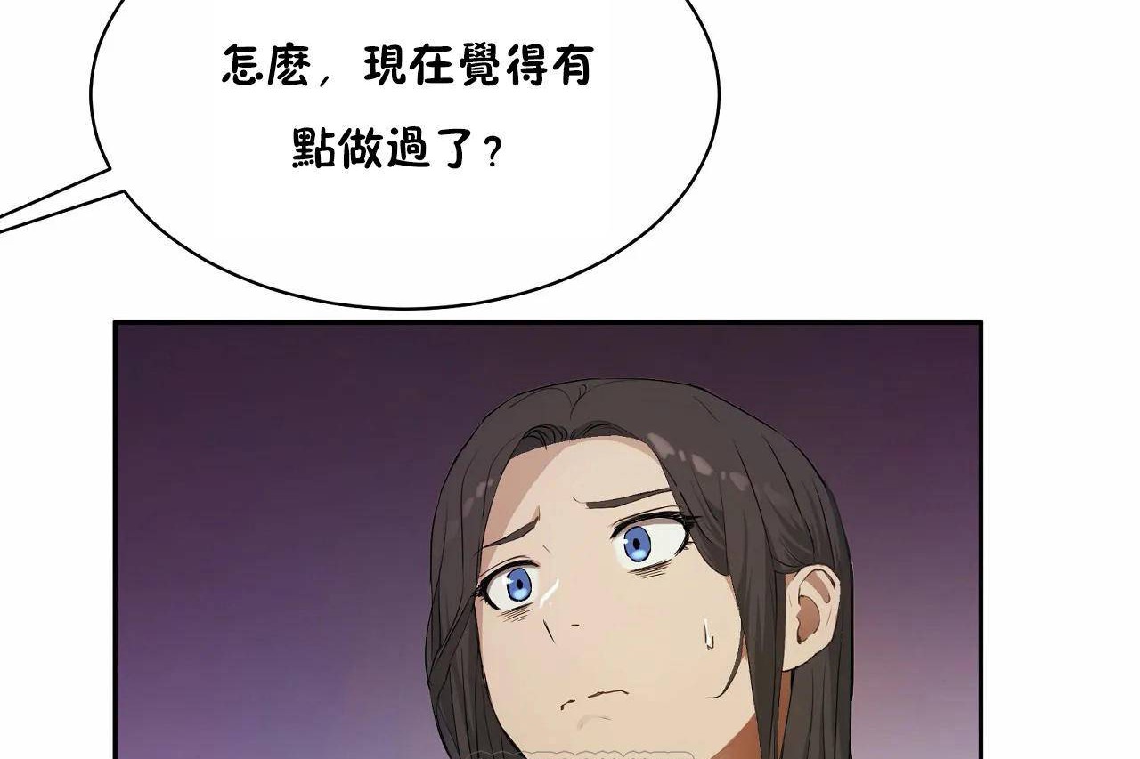 101.jpg