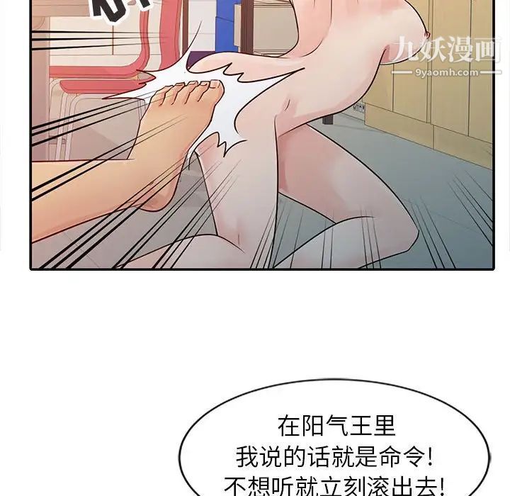 66.jpg
