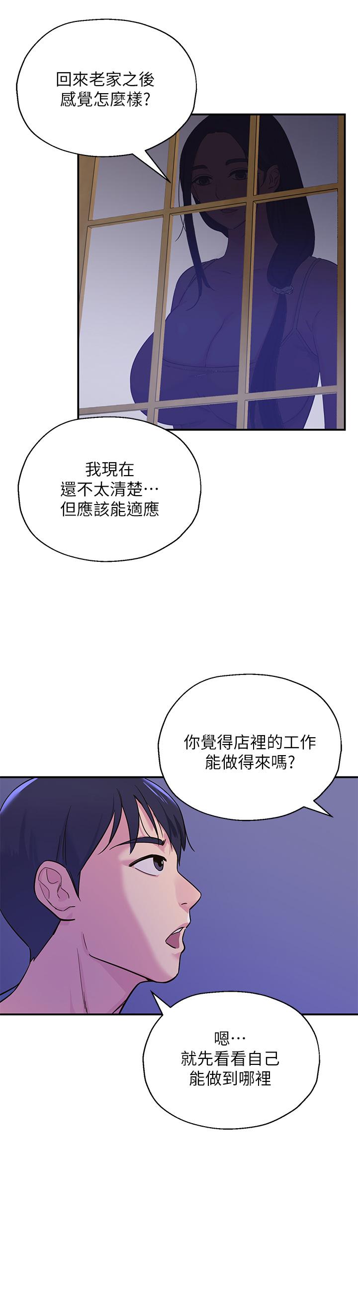70.jpg