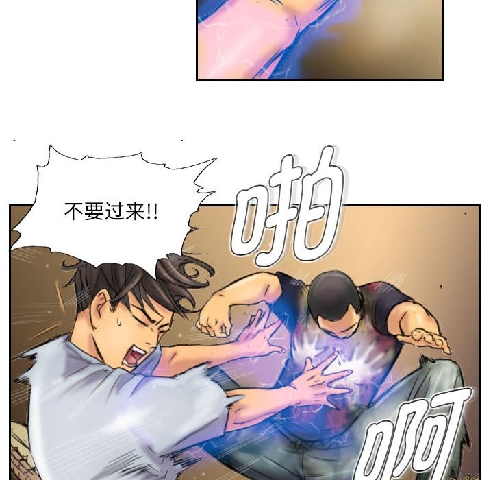 36.jpg