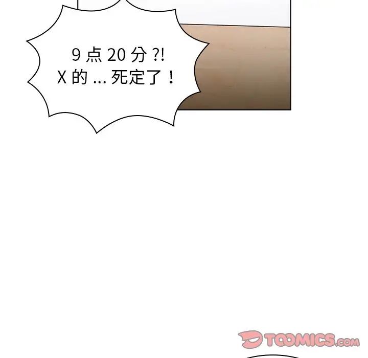 120.jpg