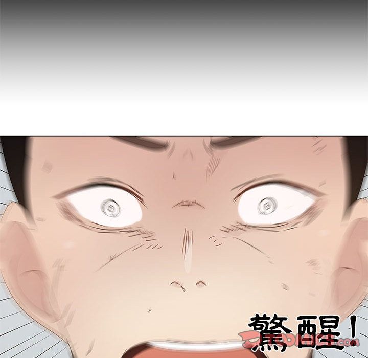 97.jpg
