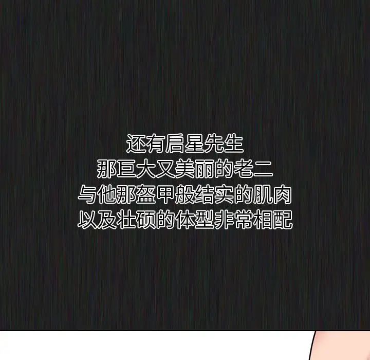102.jpg