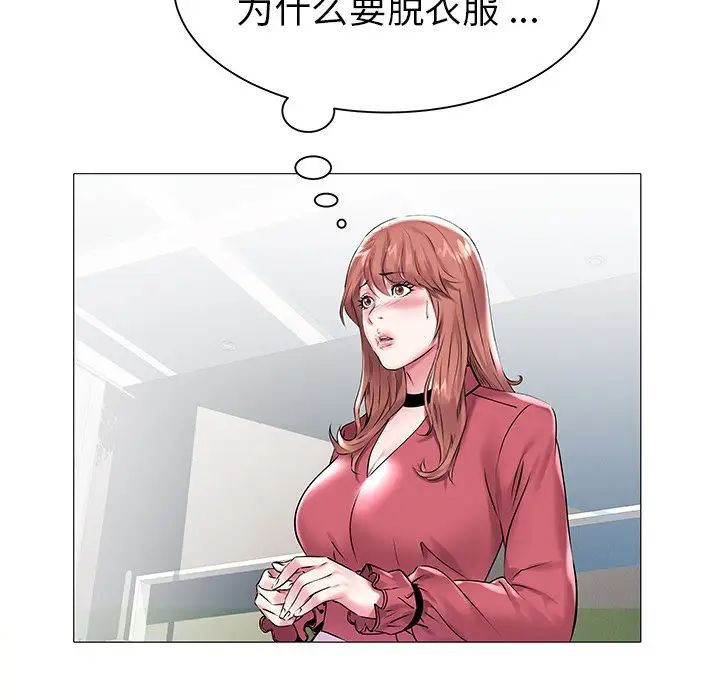 106.jpg