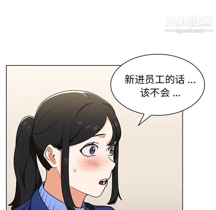 86.jpg