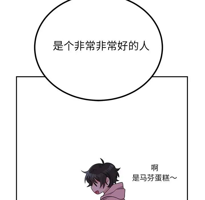 40.jpg