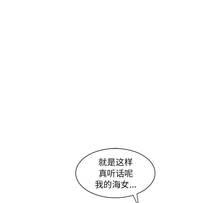 98.jpg