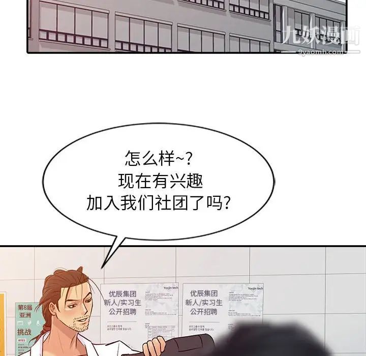70.jpg