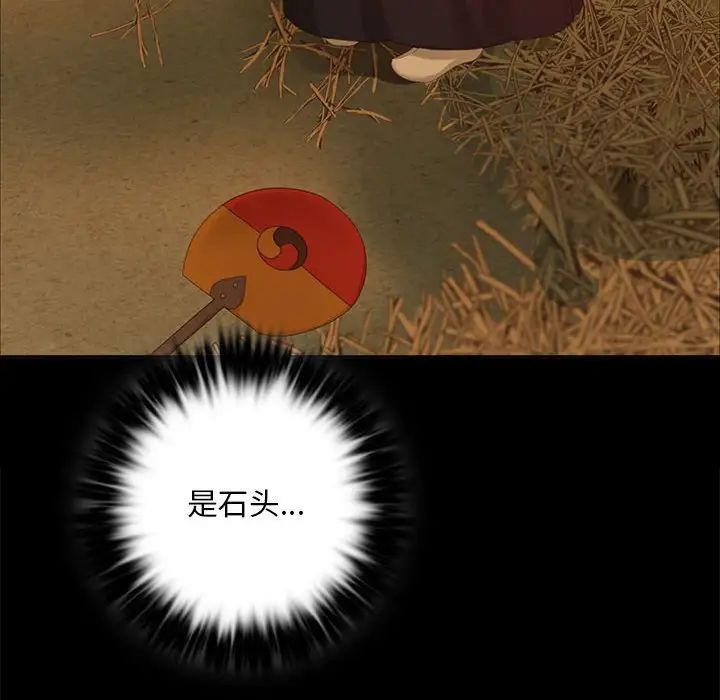 97.jpg