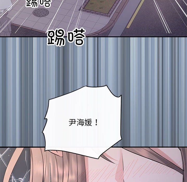 105.jpg