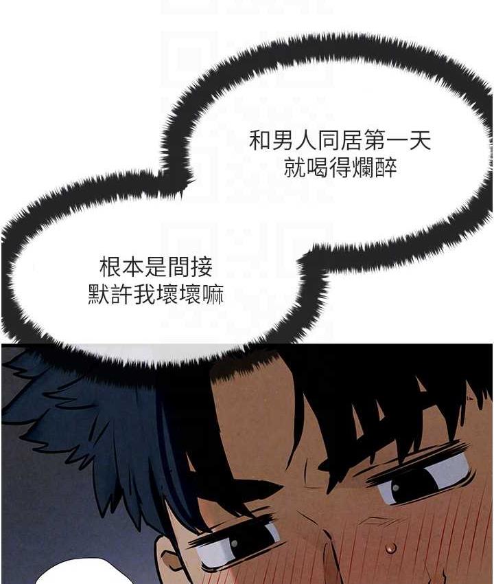 90.jpg