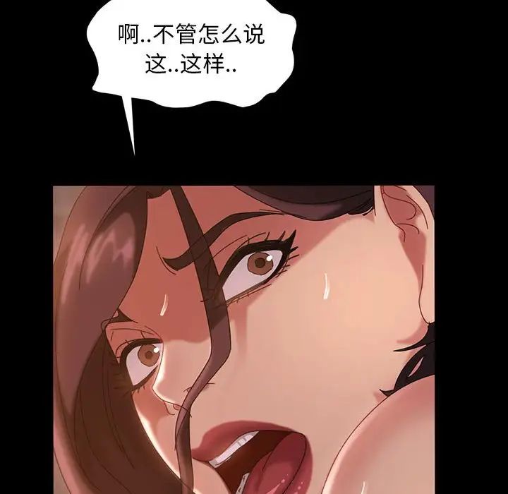 112.jpg