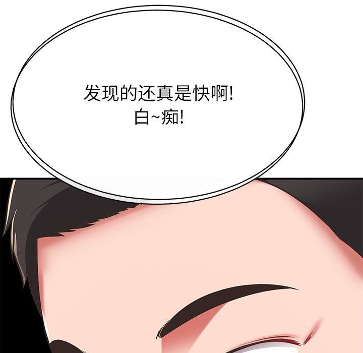 69.jpg