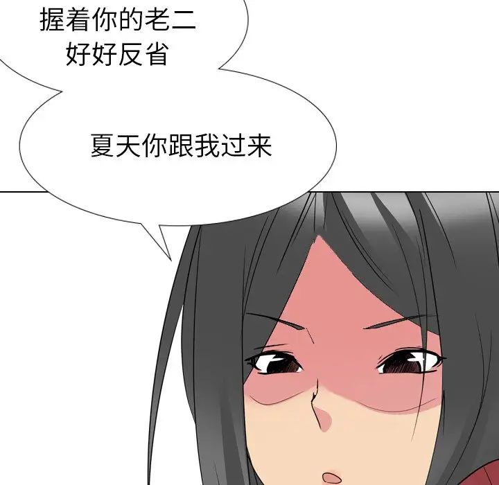 107.jpg
