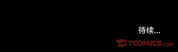 138.jpg