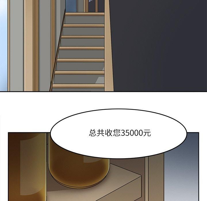 97.jpg