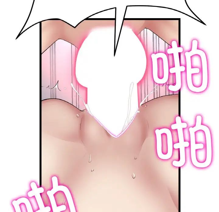 93.jpg