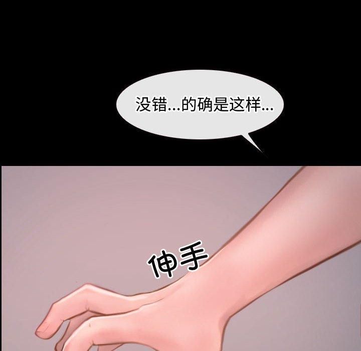 117.jpg