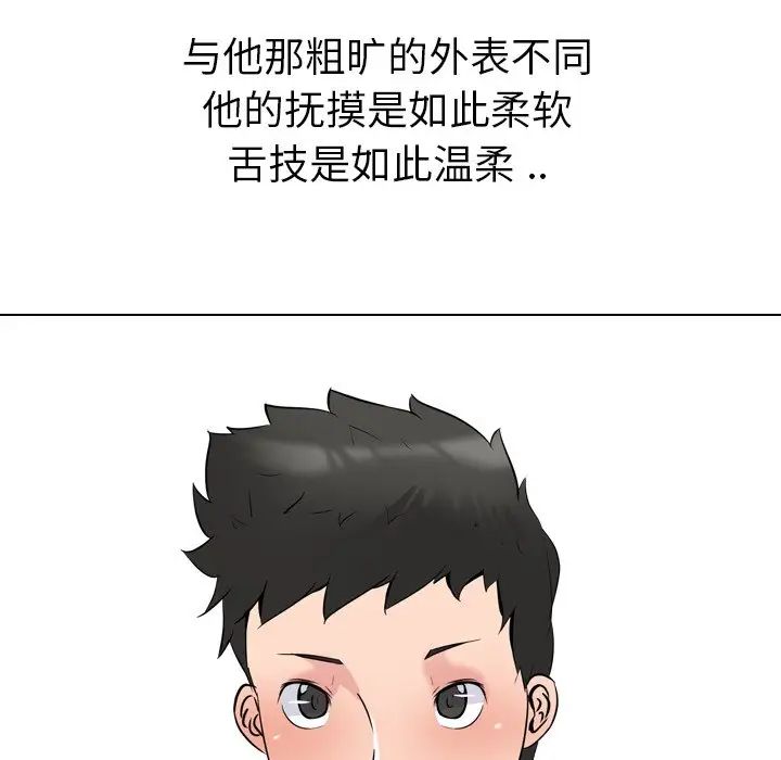 79.jpg