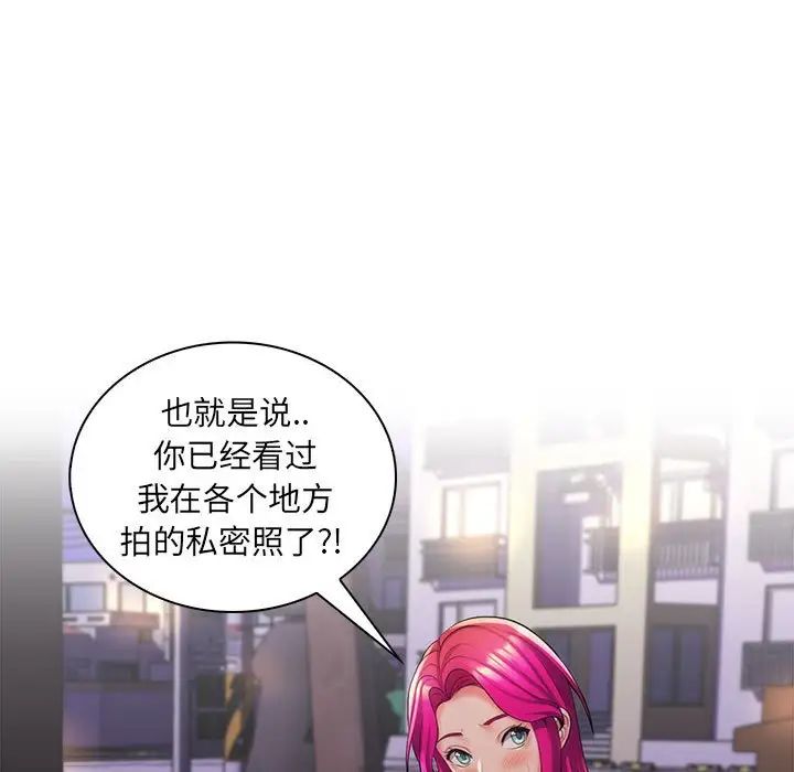 92.jpg