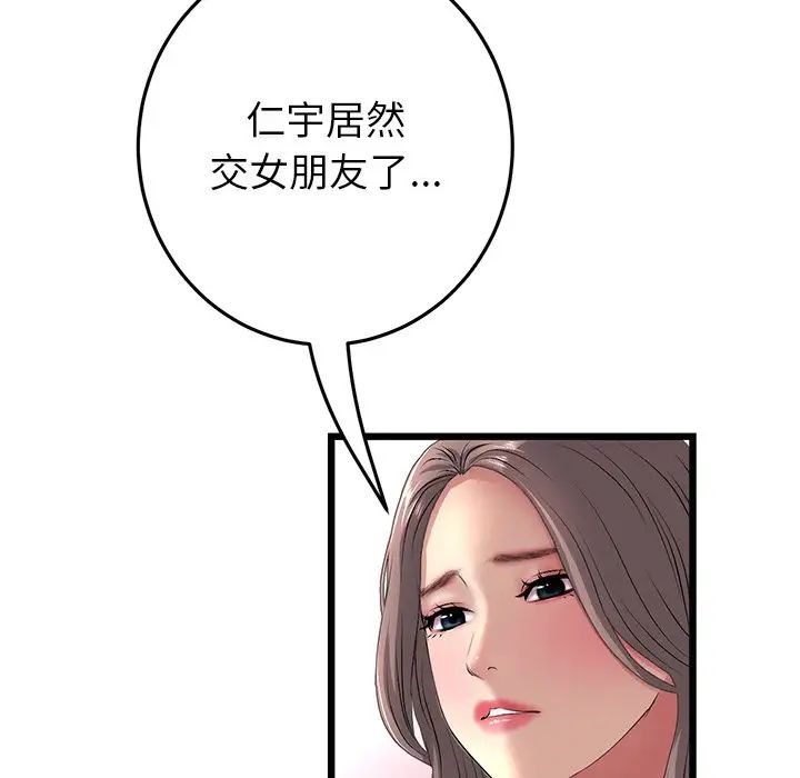 70.jpg