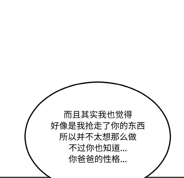 198.jpg